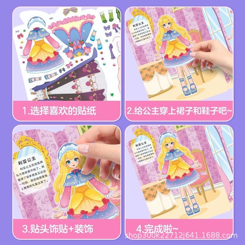 كتاب ملصقات تنكر الأميرة للأطفال البنات، كتاب هادئ مع ملصقات لاصقة، مجموعة ألعاب تعليمية - Image 5